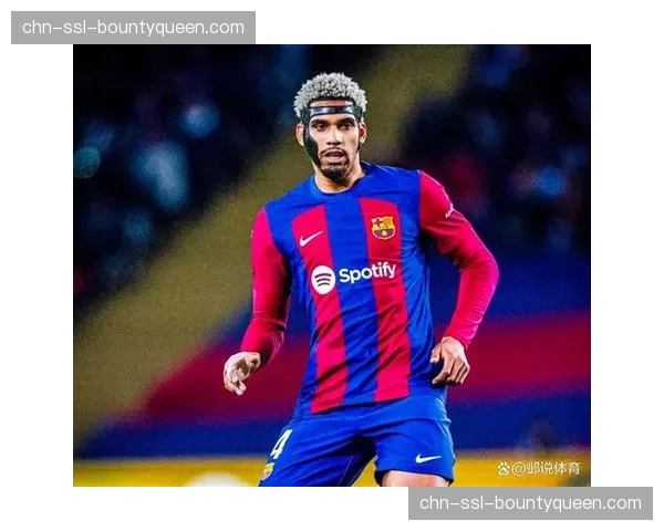 转会传闻：拜仁慕尼黑与阿劳霍经纪人会面，探讨夏窗转会可能